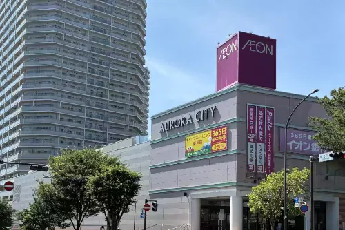 東戸塚 スタジオ