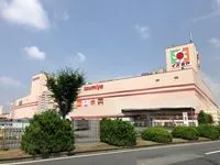 千里丘 スタジオ